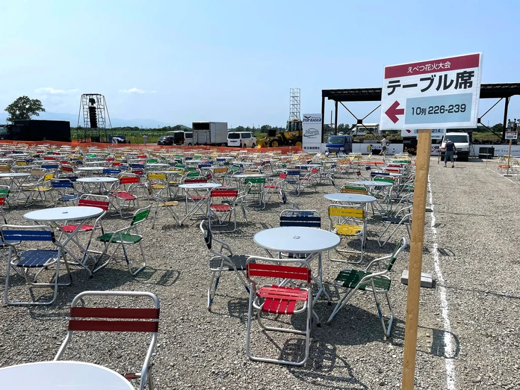 テーブル席の参考画像